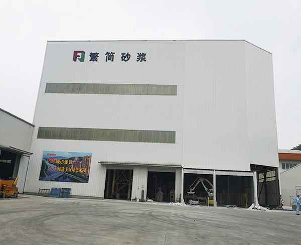 淮南厂区一角